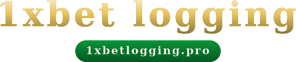 1xbet logging logo